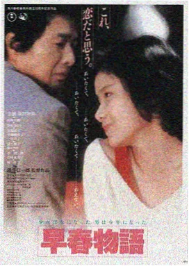 方子传在线观看平台LOGO