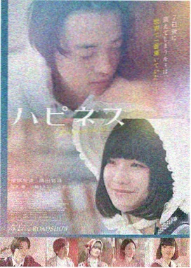 高清修复古装影视合集