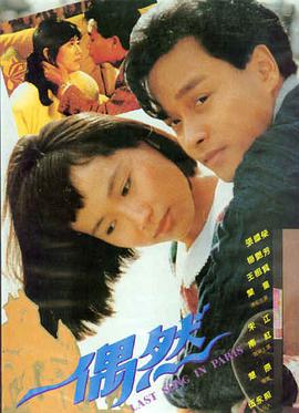 经典无删减电影合集在线观看